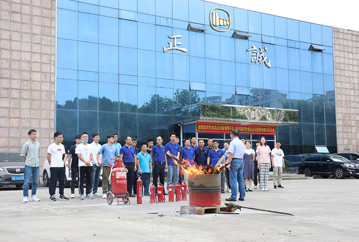 消防演练.jpg