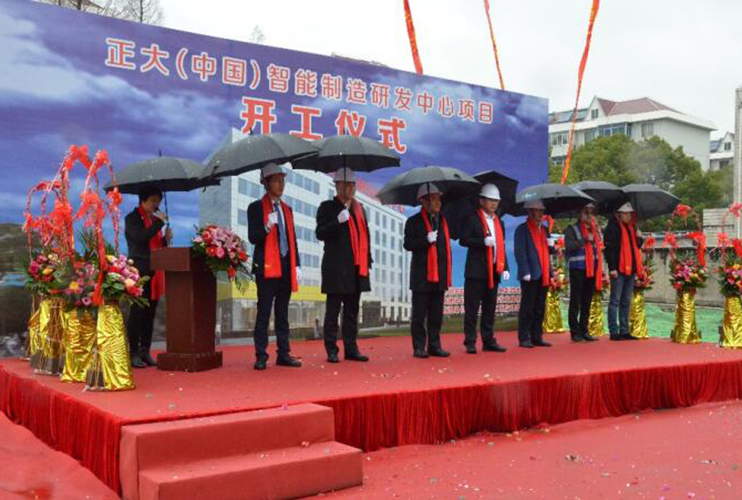QQ截图20211117154533.jpg