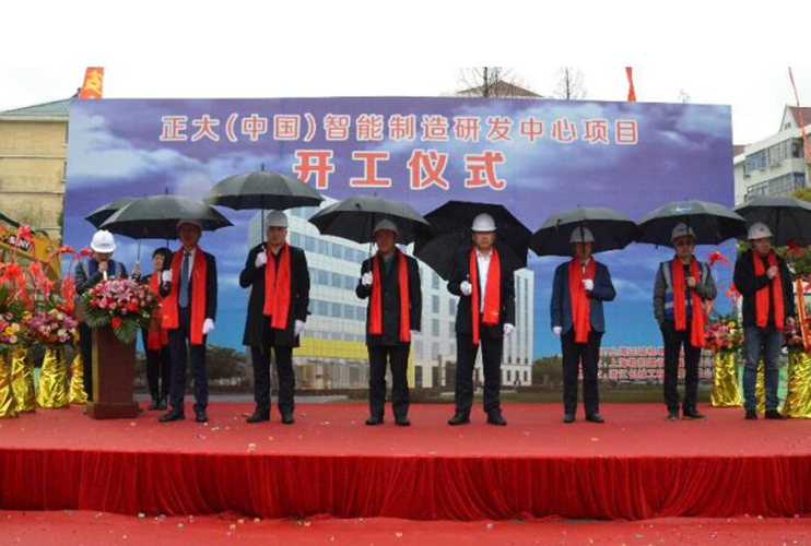 QQ截图20211117154632.jpg