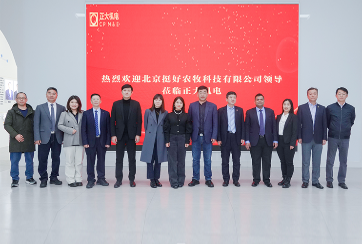 微信截图_20230117144151.png