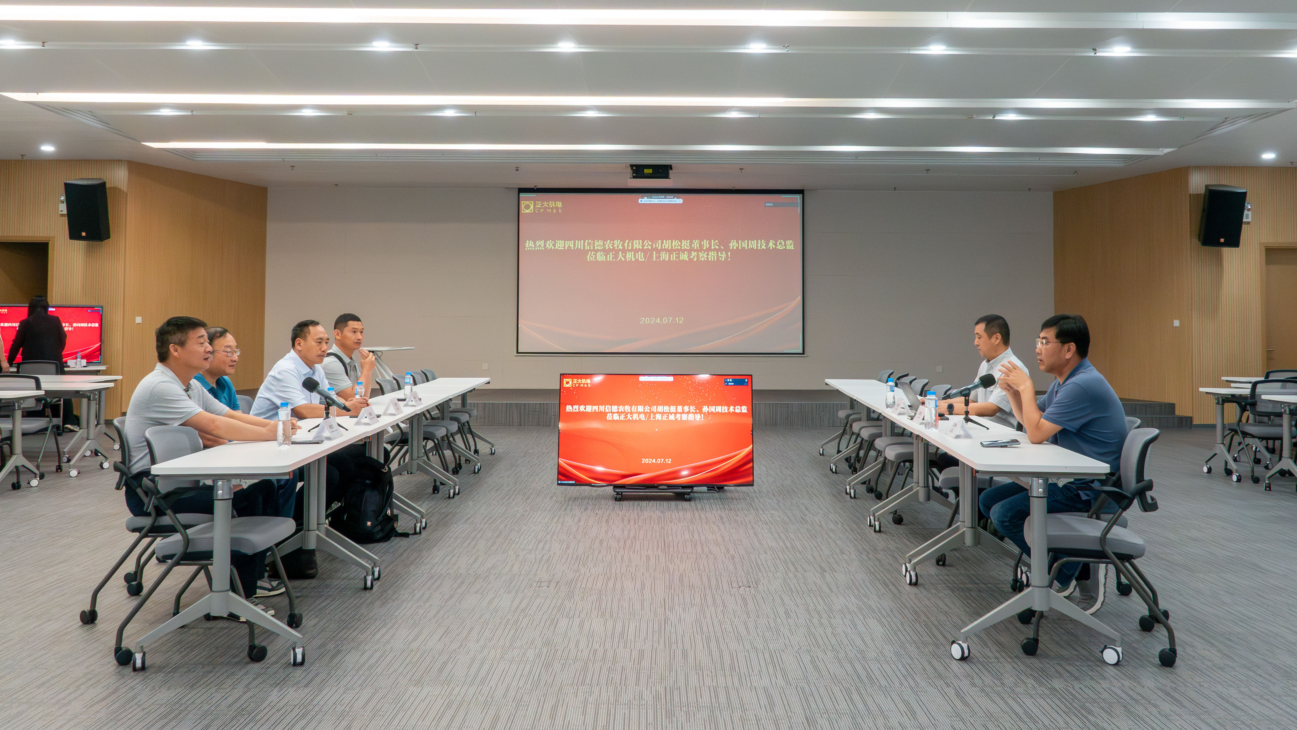 微信图片_20240715082527-网站.jpg